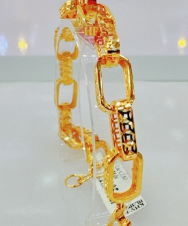 LẮC 0784