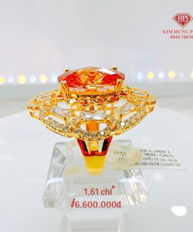 NHẪN 2548