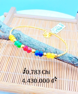 Vòng 6010