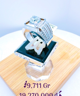 Nhẫn 6510