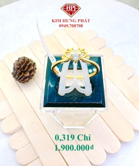 Nhẫn 32
