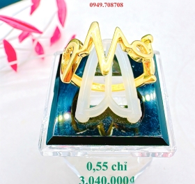 Nhẫn 511