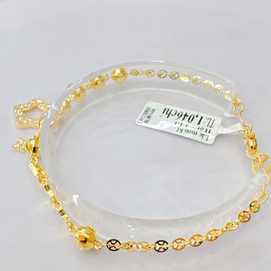 LẮC 0195