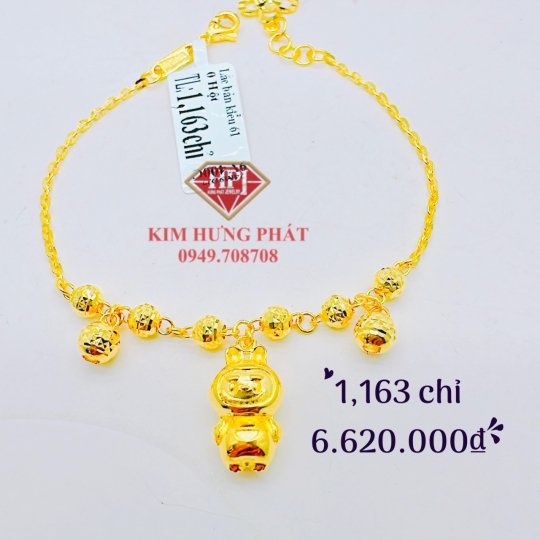 Lắc 5525