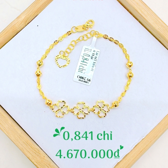 Lắc 5720