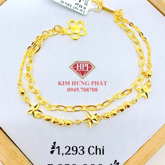 Lắc 1005