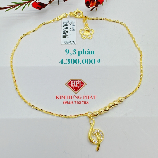 LẮC 1232410