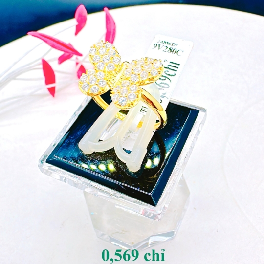 Nhẫn 211