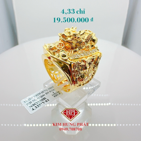 NHẪN 2132400